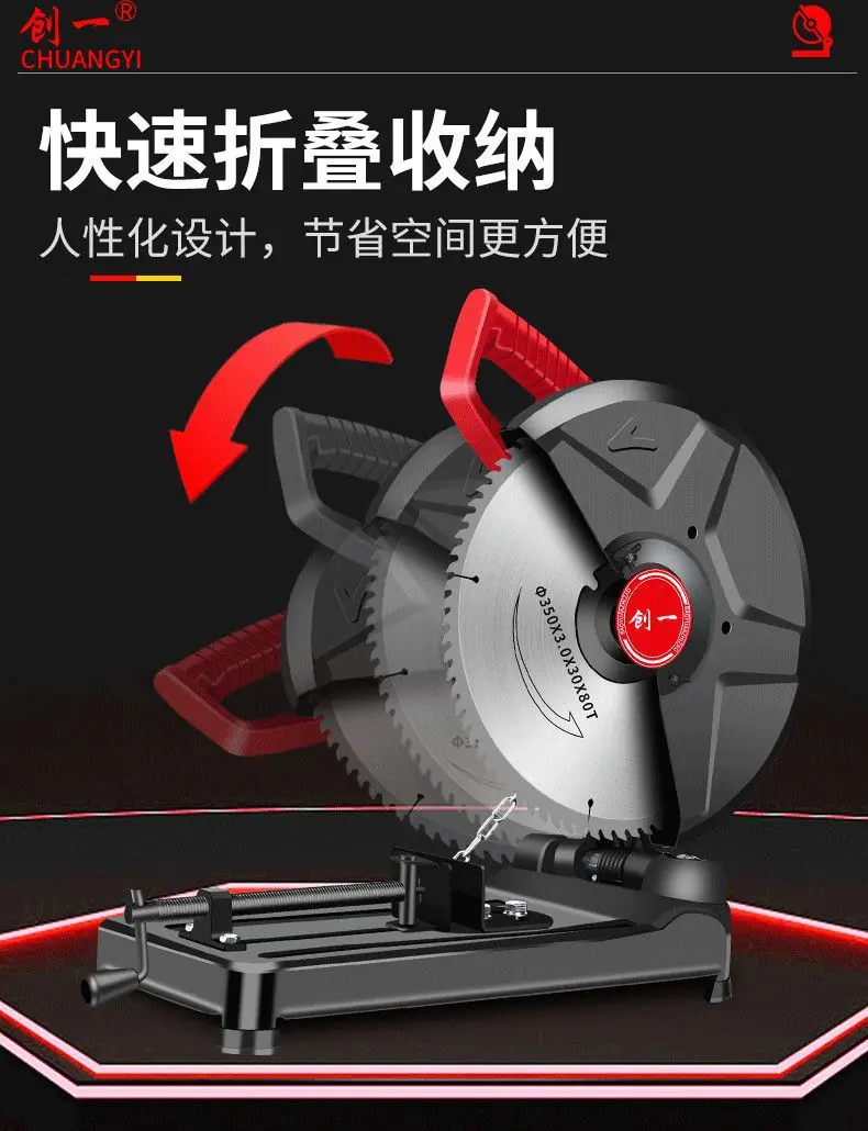 详情图片_12.jpeg