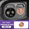 Protección Bucal Mg Carga Ideal Cubierta Extremadamente Sellada Wei Zhi Cubierta Selladora Absorbe Polvo y Es Impermeable Cubierta de Accesorios Magnéticos Escudo
