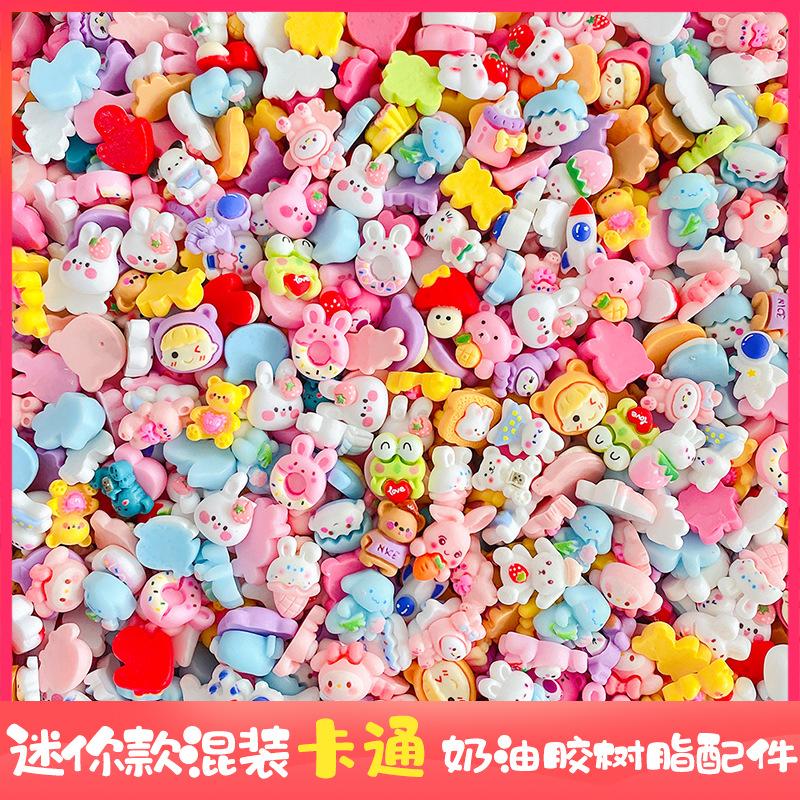 3.卡通混款.jpg