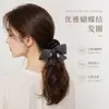 Laço de Tecido com Pedras de Diamante Flor Plissada Elástico de Cabelo para Coque na Nuca Rabo de Cavalo Corda de Cabelo, Acessório de Cabelo de Luxo Leve de Alta Qualidade para Mulheres