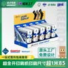 Fábrica de origem meias esportivas gancho de balcão display de papel caixa de papel display de varejo para supermercado vela caixa de papel PDQ