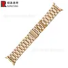 Adecuado para Samsung Watch8/9 Correa de Acero de Tres Eslabones Reloj Clásico8/9 Correa de Metal para Reloj Correa Sólida de Acero