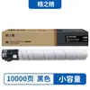El Cartucho de Tóner G&G Tn223 es Adecuado para Cartuchos de Tóner de Impresora Konica Minolta C226/C266/Adc265