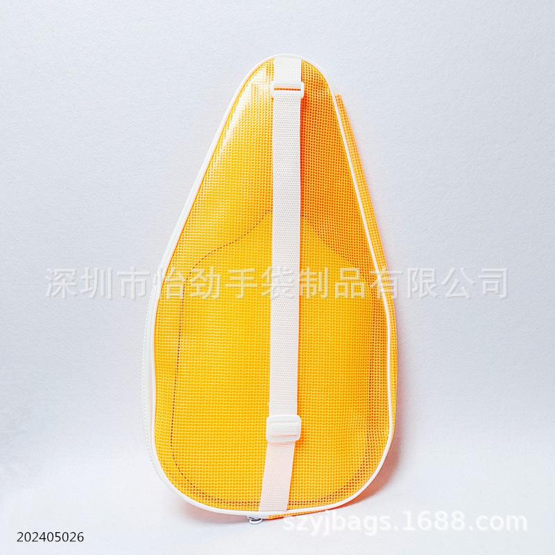 网格球拍包