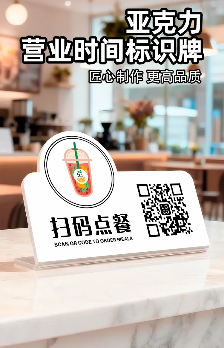 详情页模板--格莱克_01.jpg