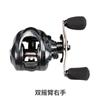 Puño de Hierro 10+1 Rueda de Gota de Agua Cuerpo Completamente Metálico Manija de Pistola Rueda Rueda para Pesca de Balsa Rueda Lei Qiang Rueda de Pesca Rueda para Pesca en Carretera Negra