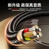 Cable de Audio Tipo-C a 3.5mm para Altavoces de Audio de Coche, Conector Auxiliar para Tablets, Teléfonos Móviles, Adaptador de Reproducción de Audio para Coche
