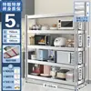 Estante de Acero Inoxidable para Almacenamiento Estante Multicapa para el Hogar Cocina Gabinete Estante de Almacenamiento Multifuncional Estante de Almacenamiento de Pie