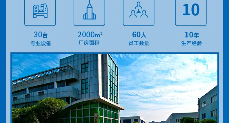 水热釜