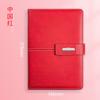 Set de Libreta de Negocios A5 Caja de Regalo Regalo Corporativo para Evento de Empresa Libro Libreta de Alto Valor Logotipo Personalizado