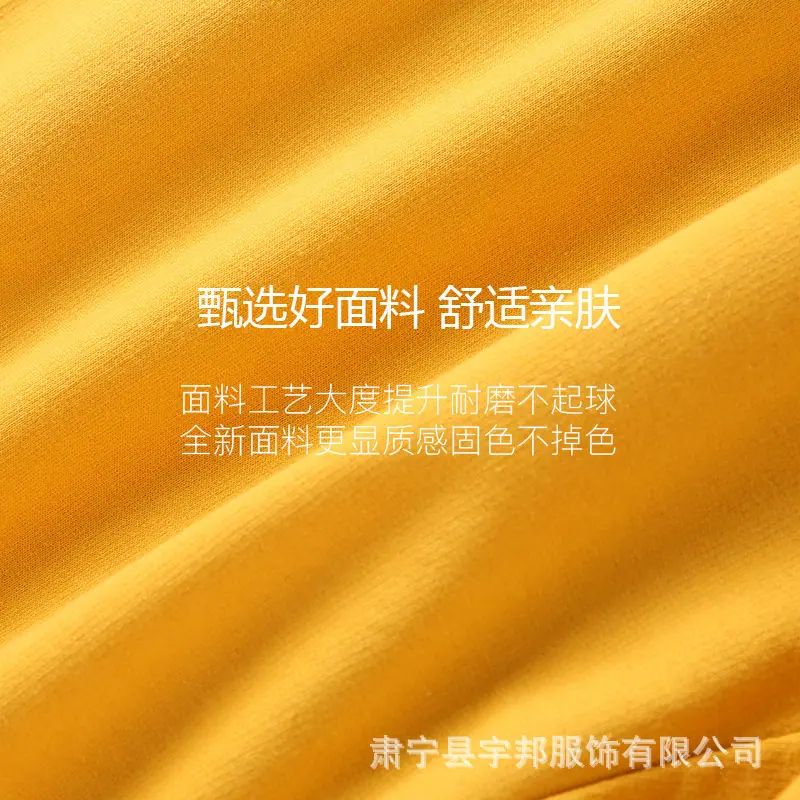 主图5.jpg