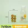 Bolsa de Polipropileno Transparente con Cierre Zip para Té de Frutas y Té de Flores, Bolsa Sellada Engrosada, Bolsa Pequeña para Muestras de Alimentos Saludables