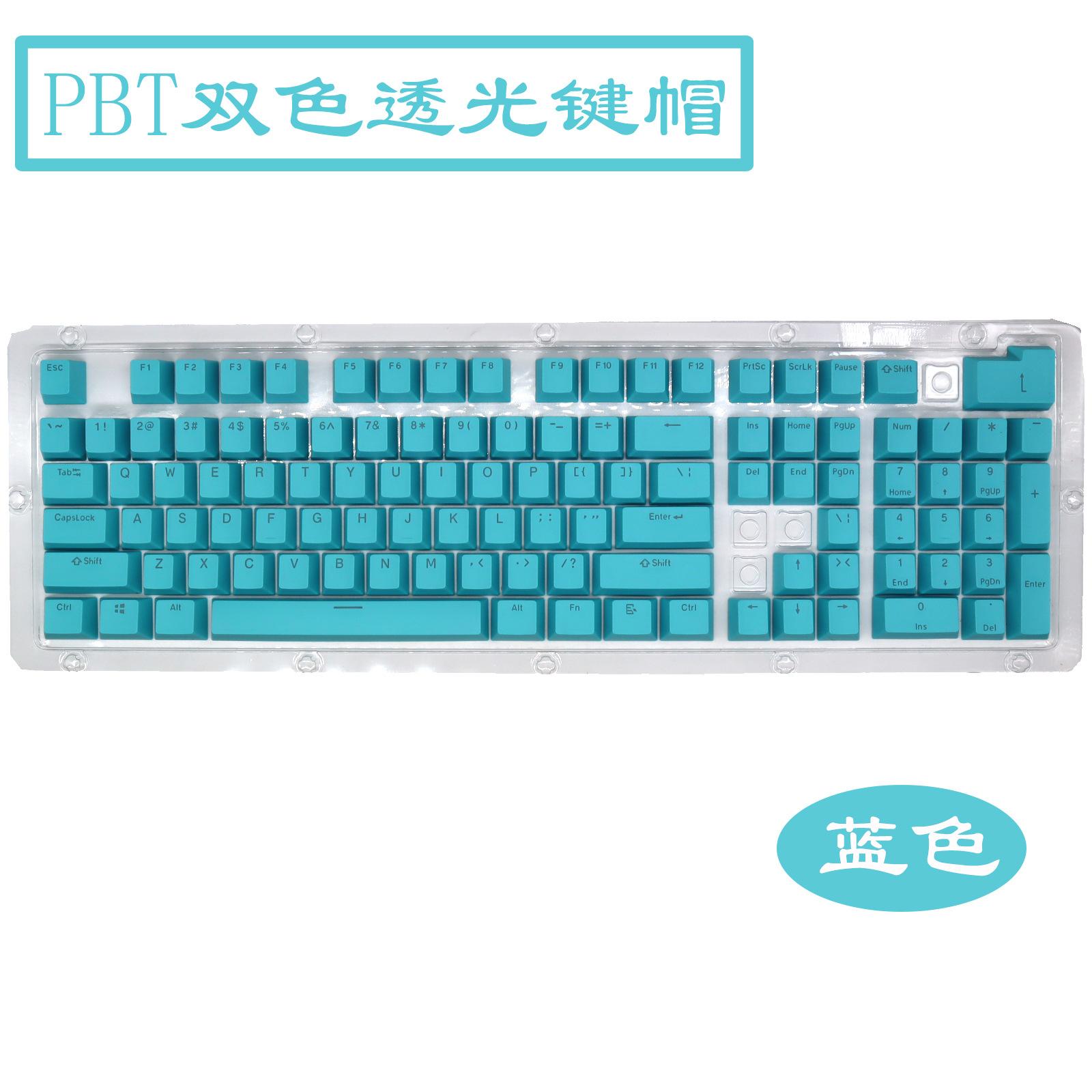 蓝色4