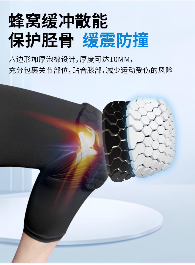 详情_05.jpg