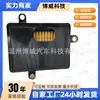 Adecuado para el Nuevo Lavida de Volkswagen, Filtro de Transmisión 09G325429E, 323E1015H
