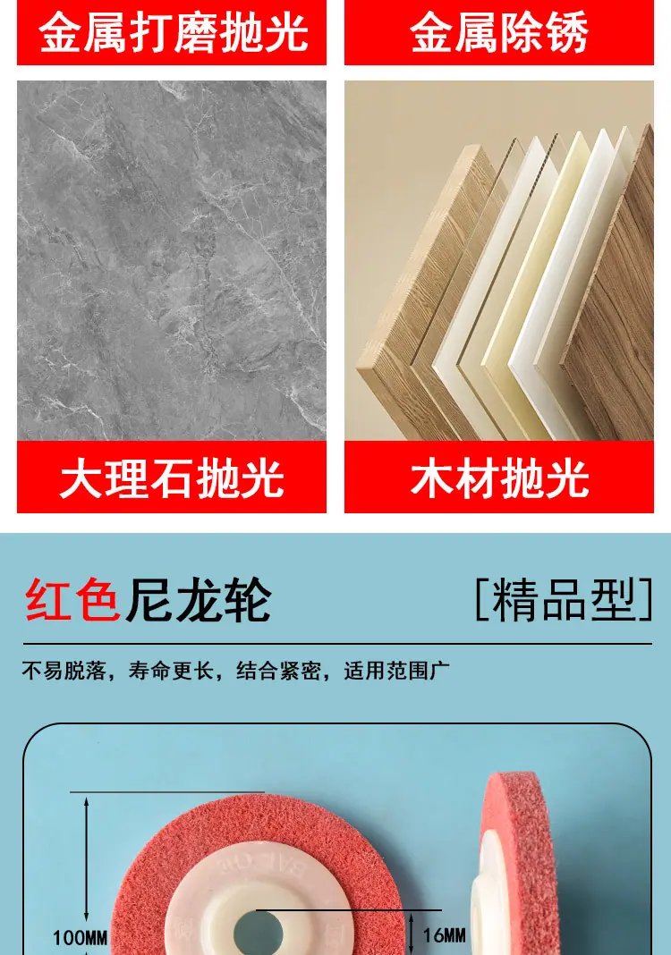 塑盖_06.jpg