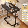 R* Mesa de Noche Móvil Plegable Mesa para Computadora Escritorio Ajustable Dormitorio Dormitorio Mesa Pequeña con Ruedas Sala de Estar Lado del Sofá