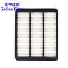 Filtro de aire 28113-h1915, venta al por mayor, compatible con el filtro de aire Huatai Traka 2.4 y 2.5.