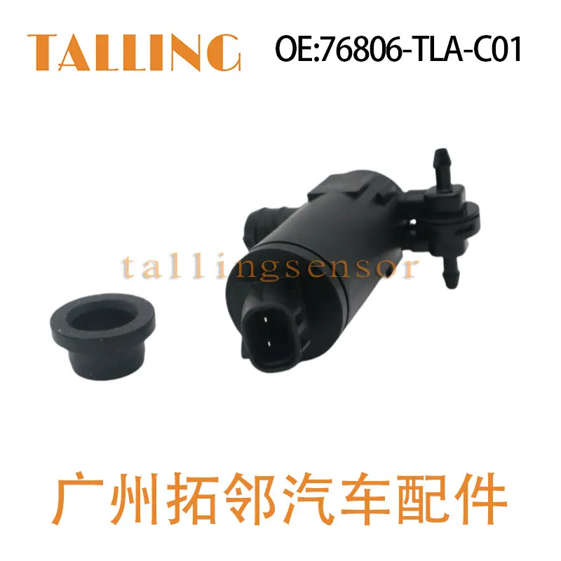 76806-TLA-C01（5）