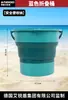 Juguetes de Playa para Niños, Pala Pequeña, Cubo, Cavar Arena, Set de Juguetes para Bebé, Herramientas para Cavar, Herramientas de Jardinería