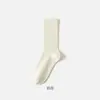 Calcetines Mujer Verano Finos Calcetines con Volantes Estilo Ins Color Sólido Calcetines de Algodón Calcetines Postparto Zapatos Pequeños de Cuero Sin Costuras Antiolor Calcetines de Media Pantorrilla