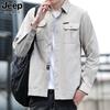 Primavera y Otoño 2024 Camisa Casual de Negocios para Jóvenes, Chaqueta Casual Moderna, Camisa Polo de Algodón para Hombre 2409