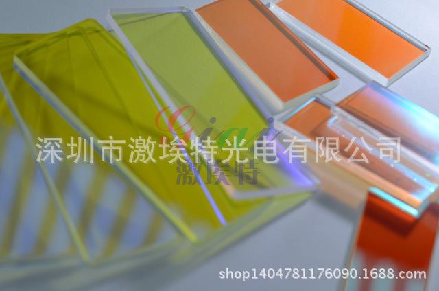 美容仪--光子机系列