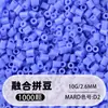 Set de cuentas de 264 colores, 1000 cuentas por bolsa, cuentas de 2.6MM, materiales para rompecabezas 3D DIY, venta al por mayor
