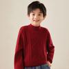 Niños y Niñas Otoño e Invierno Nuevo Cuello Alto Cálido 100% Lana Camiseta Base Cuello Mock Suéter de Lana Retorcida Engrosado