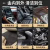 Pistola de Limpieza Herramienta para Lavado de Autos Tornado Compartimento del Motor Interior del Coche Máquina de Limpieza de Interiores Tornado Pistola de Spray Soplador de Polvo