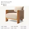 Sofá Nórdico de Ratán y Madera Maciza para Exteriores Cómodo Jardín Patio Diseñador Muebles de Teca Hotel B&B Exterior Ratán