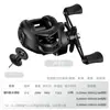Carrete de baitcasting línea antiexplosión, carrete de pesca para lance a larga distancia, carrete de pesca micro para señuelos todo metálico, carrete para caña de mar, carrete de pesca, venta al por mayor de equipo de pesca