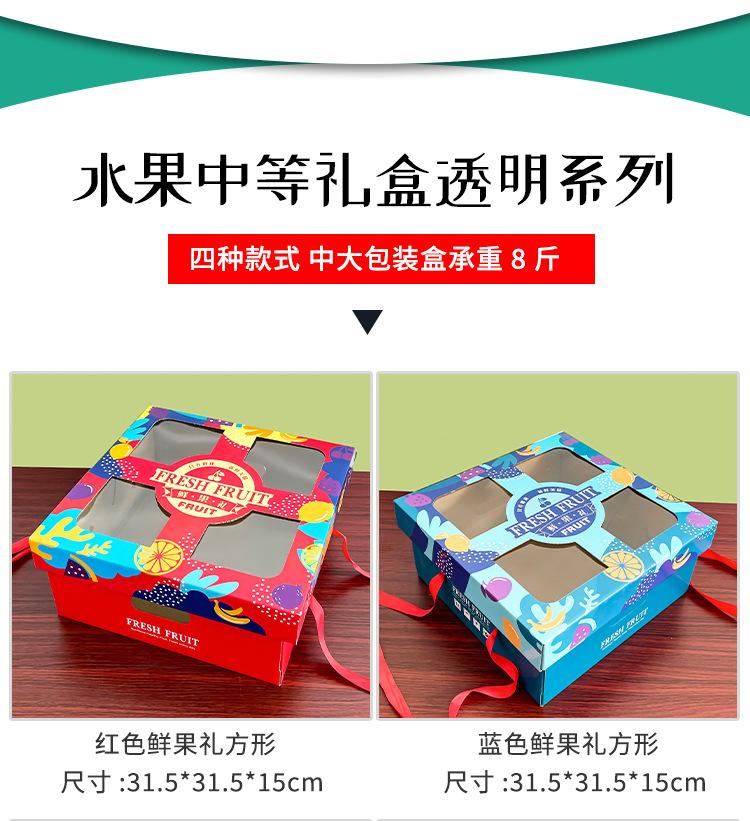 综合详情页_08.jpg