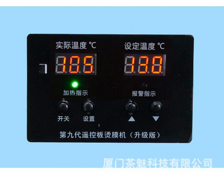详情_08.jpg