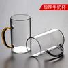 Venta al por mayor Hogar Vidrio de color Transfronterizo Vidrio Resistente a altas temperaturas Taza redonda Engrosada Taza para leche Desayuno