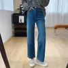 Calças mágicas de emagrecimento! Jeans skinny de cintura alta com elasticidade em quatro direções para afinar as pernas, calças retas de outono H082012