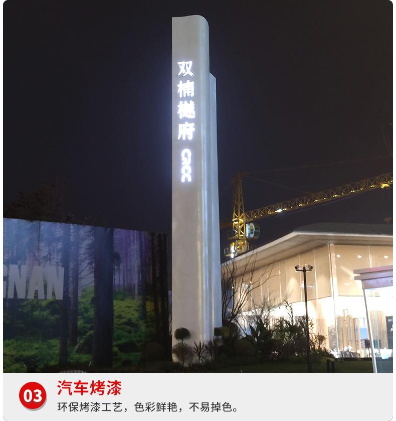 阿里巴巴详情新模板_23.jpg