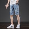 Shorts Jeans Masculinos de Verão Finos Soltos Estilo Coreano Modernos Cropped Rasgados Casuais Modernos de Marca Comprimento Médio