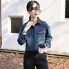 Chaqueta Camisa de Mezclilla Holgada Estilo Coreano para Mujer 2025 Primavera y Otoño Nuevo Diseño Cardigan Camisa Casual Delgado para Superponer