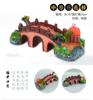 Pacote de decoração de paisagem para aquário, plantas aquáticas de simulação, decoração para aquário, montanha, ponte suspensa, simulação de resina, pequena ponte de corda