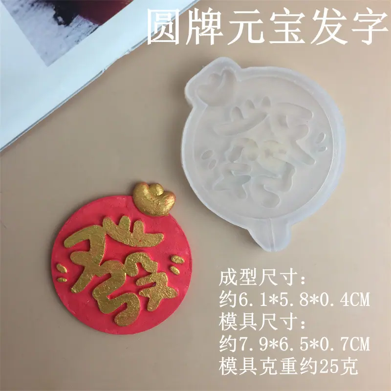 7034.._副本