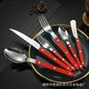 Juego de Cubiertos de Acero Inoxidable 304 Cuchillo, Tenedor y Cuchara para Comida Occidental Mango Rojo Cuchillo para Bistec, Tenedor y Cuchara Lujo Accesible Retro Mango de Tres Pines Cuchillo