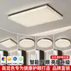 Luminária de quarto de luxo leve estilo italiano, ultrabrilhante, de alta qualidade, elegante, nova luminária de hall de designer, luminária redonda para quarto principal, ferro