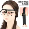 Montura de Gafas Protectoras Post-Cirugía de Nariz con Correa Nasal Ajustable para Evitar Presión en la Nariz y Asegurar la Cabeza