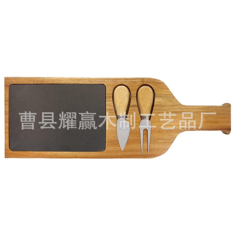 相思木芝士奶酪板木质岩石板菜板托盘实木牛排面包水果板BSCI