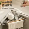 Suporte Triangular de Drenagem para Pia de Cozinha Aço Inoxidável Suporte de Armazenamento para Pia Armazenamento de Esponja e Pano Pia para Lavar Vegetais Pequeno Suporte de Drenagem para Lavar Louça