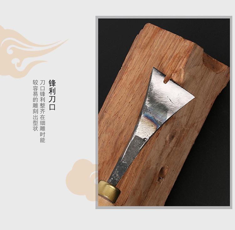 平刀2_05