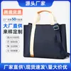 Maletín de Tela Oxford, Bolso de Lona, Logo Personalizado con Tu Propio Diseño, Gran Capacidad, Cruzado, Bolso de Mano, Bolsa de Compras, Bolsa para Conferencias, Bolsa de Regalo