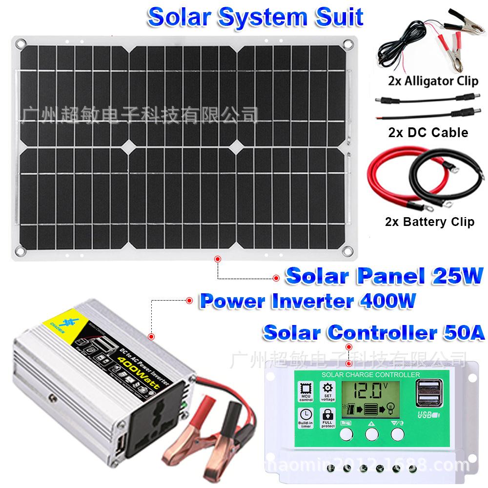 solar system CM400L+25W+GR50A