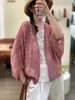 Nuevo cárdigan de verano estilo vintage con bordados calados para protección solar, mangas murciélago, corte holgado, manga tres cuartos, chal